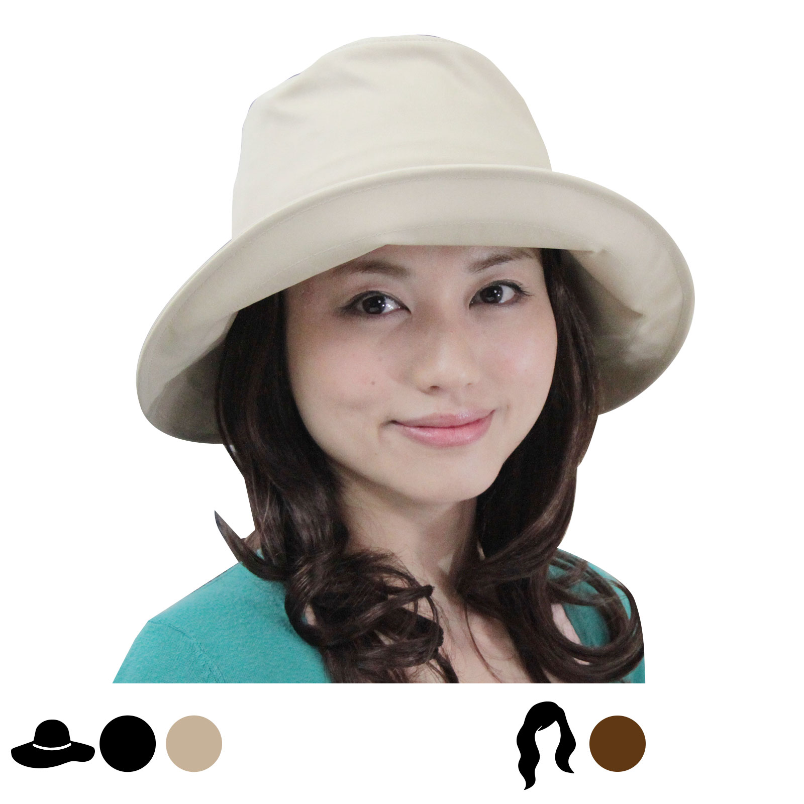 H109　医療用帽子キャプリン＆ロングハーフカールヘア＋前髪　3点セット